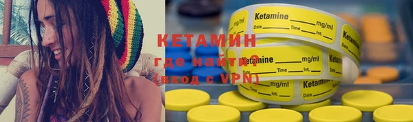 гашик Магас