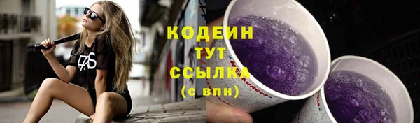 метадон Майский