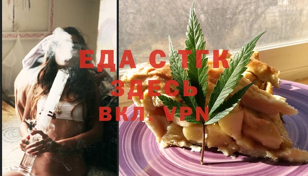 метадон Майский