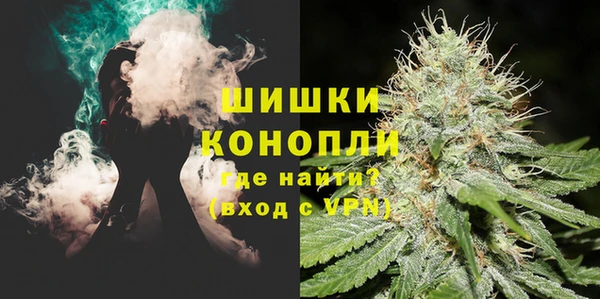 соль курить ск Магадан