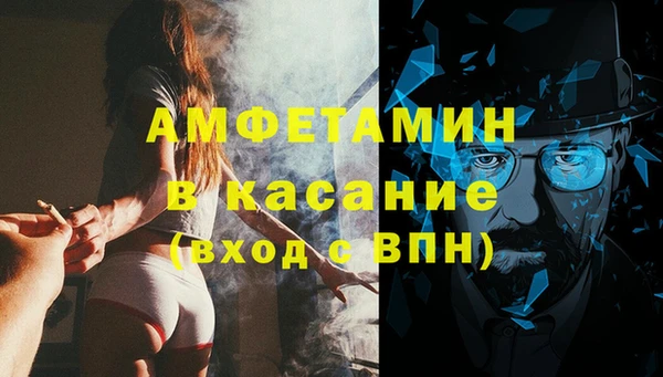 метадон Майский
