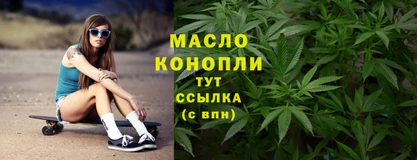МДПВ Березники