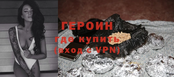 метадон Майский