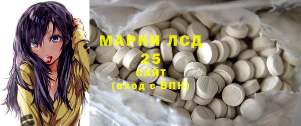 MDMA Premium VHQ Долгопрудный