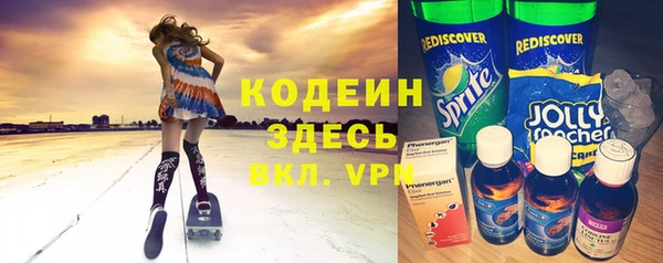 метадон Майский