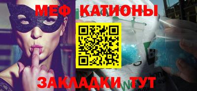 ALPHA PVP Берёзовский