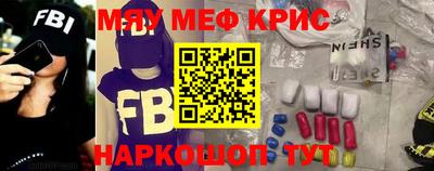 кокаин колумбия Бийск