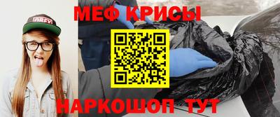 ALPHA PVP Берёзовский