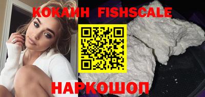 меф VHQ Заводоуковск