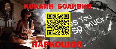 первитин Беслан