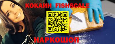 мескалин Жуковский