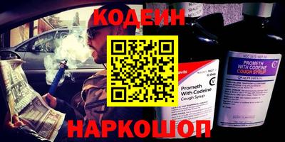 ПСИЛОЦИБИНОВЫЕ ГРИБЫ Камышлов