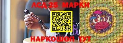 первитин Беслан