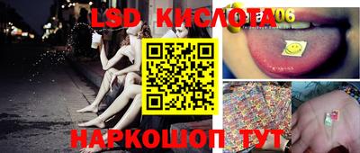 меф VHQ Заводоуковск