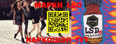 меф VHQ Заводоуковск