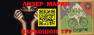 первитин Беслан