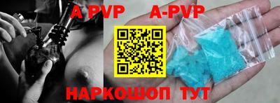меф VHQ Заводоуковск