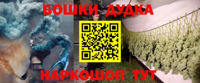 кокаин колумбия Бийск