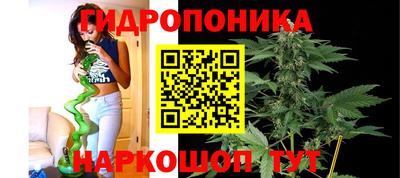 мескалин Жуковский