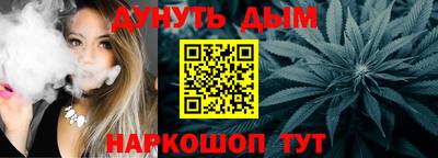 ALPHA PVP Берёзовский