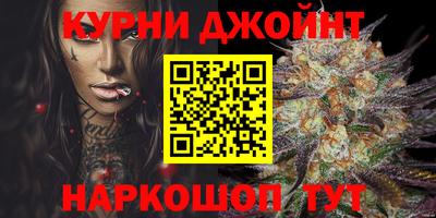 ALPHA PVP Берёзовский