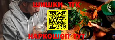стафф Заволжье