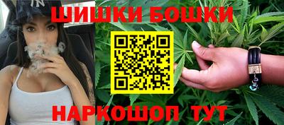 стафф Заволжье