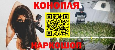 первитин Беслан