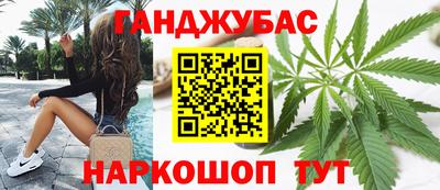 мескалин Жуковский