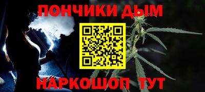 кокаин колумбия Бийск