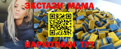 ALPHA PVP Берёзовский