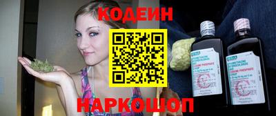 меф VHQ Заводоуковск
