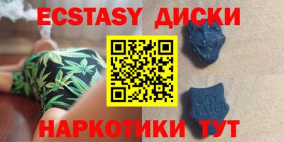 тгк Кандалакша