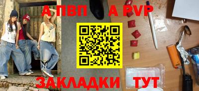 мескалин Жуковский