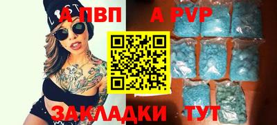 мескалин Жуковский