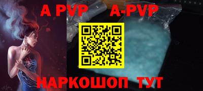 мескалин Жуковский