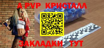 кокаин колумбия Бийск