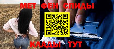 мескалин Жуковский