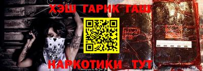 первитин Беслан