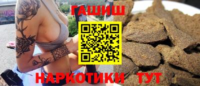 кокаин колумбия Бийск