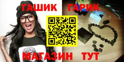 меф VHQ Заводоуковск