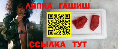 кокаин колумбия Бийск