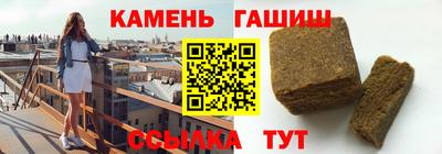 первитин Беслан