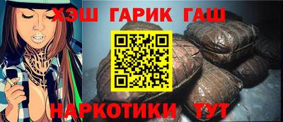 меф VHQ Заводоуковск