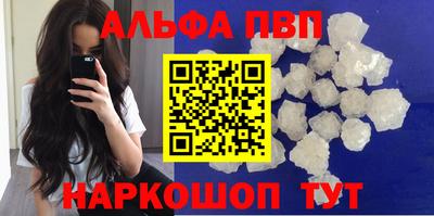 кокаин колумбия Бийск