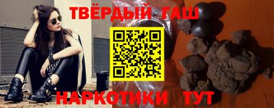 ALPHA PVP Берёзовский