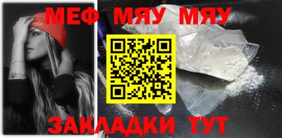 кокаин колумбия Бийск