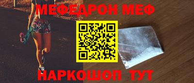 кокаин колумбия Бийск