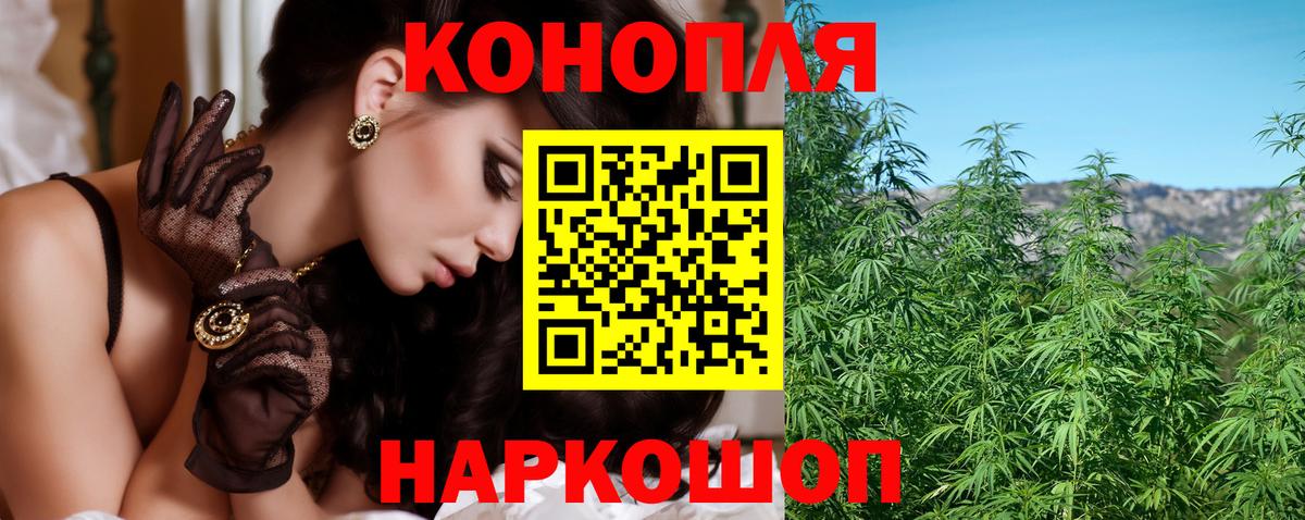 Марихуана индика  Вход с VPN  Шишки марихуана MAZAR  Корсаков  Бошки марихуана гибрид 